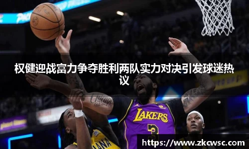 米兰