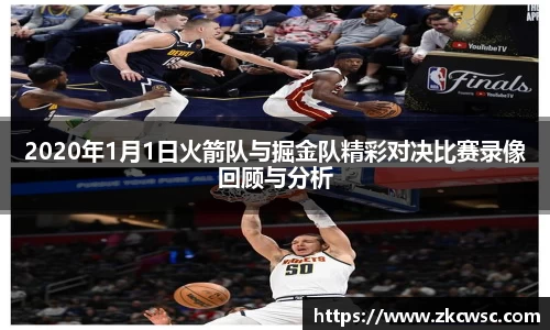 米兰