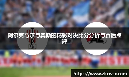 米兰
