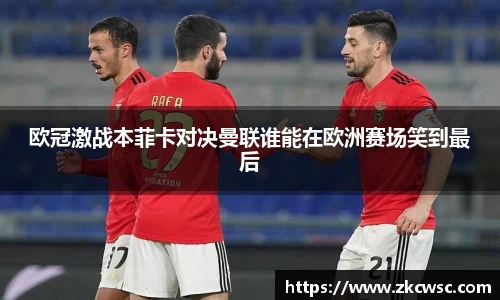米兰