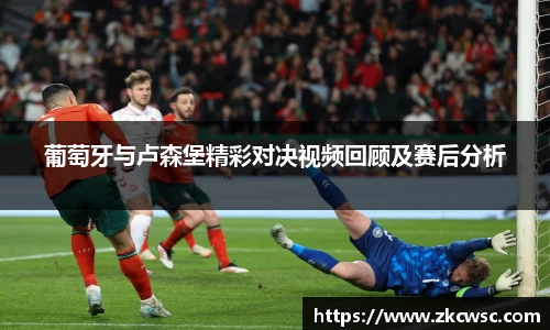 acMilan