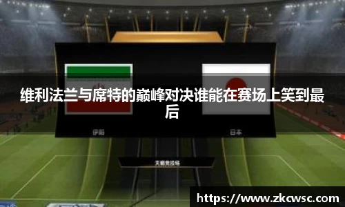 米兰体育官网