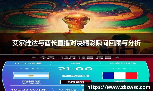 米兰