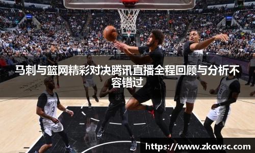 米兰体育官网