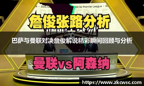 米兰