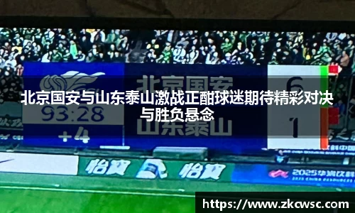 米兰