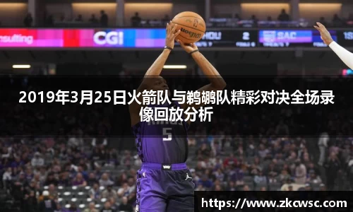 米兰