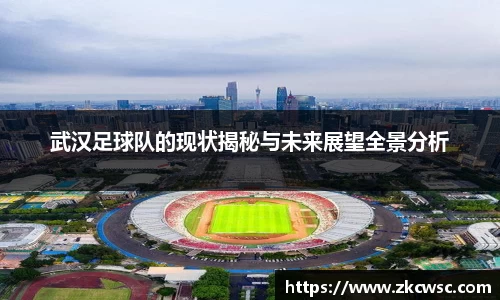 米兰体育