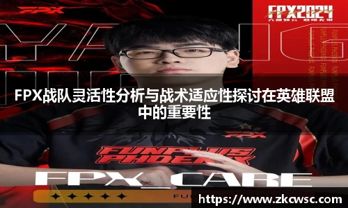 米兰体育官网