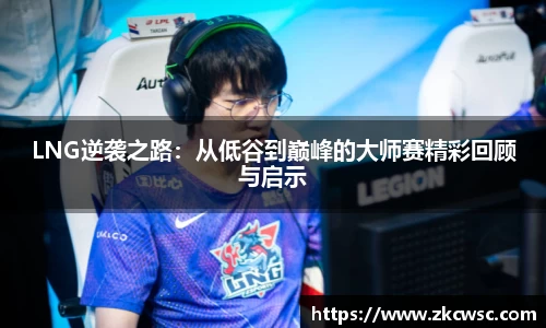 米兰
