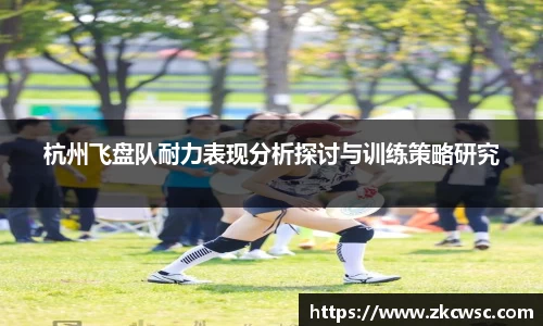 米兰