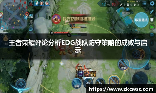 米兰