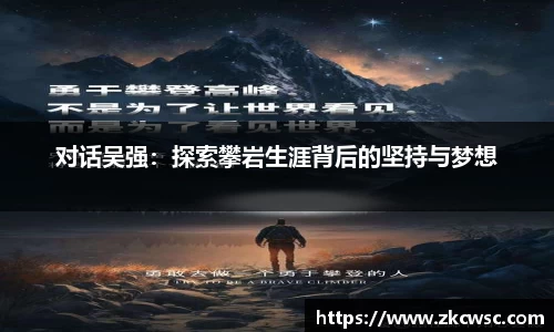 米兰