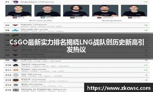 米兰