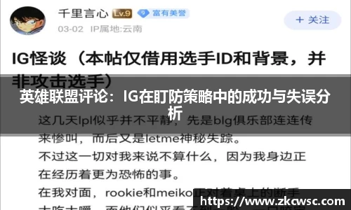 米兰