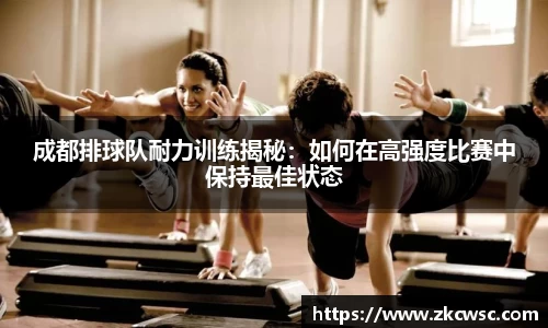 米兰体育官网