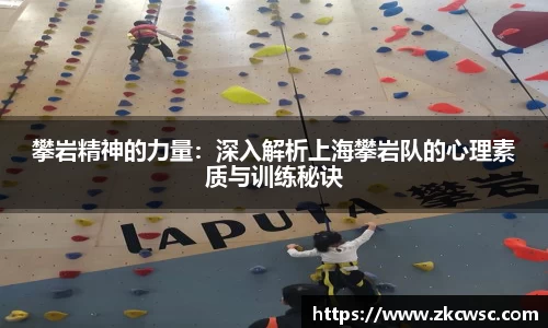 米兰体育官网