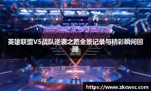 米兰