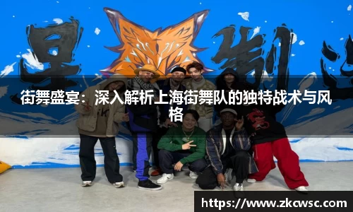 米兰体育官网